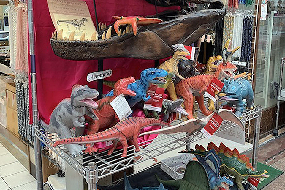 Shop Info.：クリスタル・ワールド京都三条本店 – Favorite official