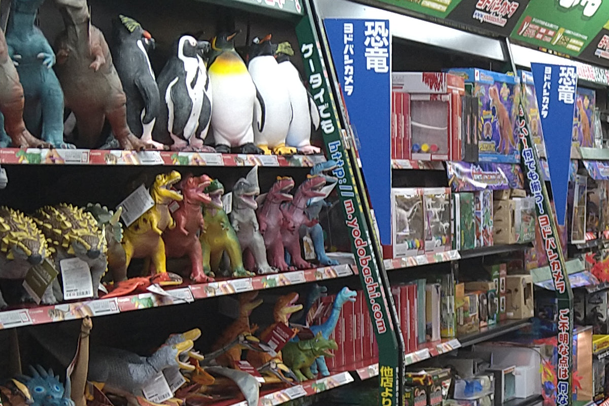 yodo_umeda_0_1200x1200.jpg?v=