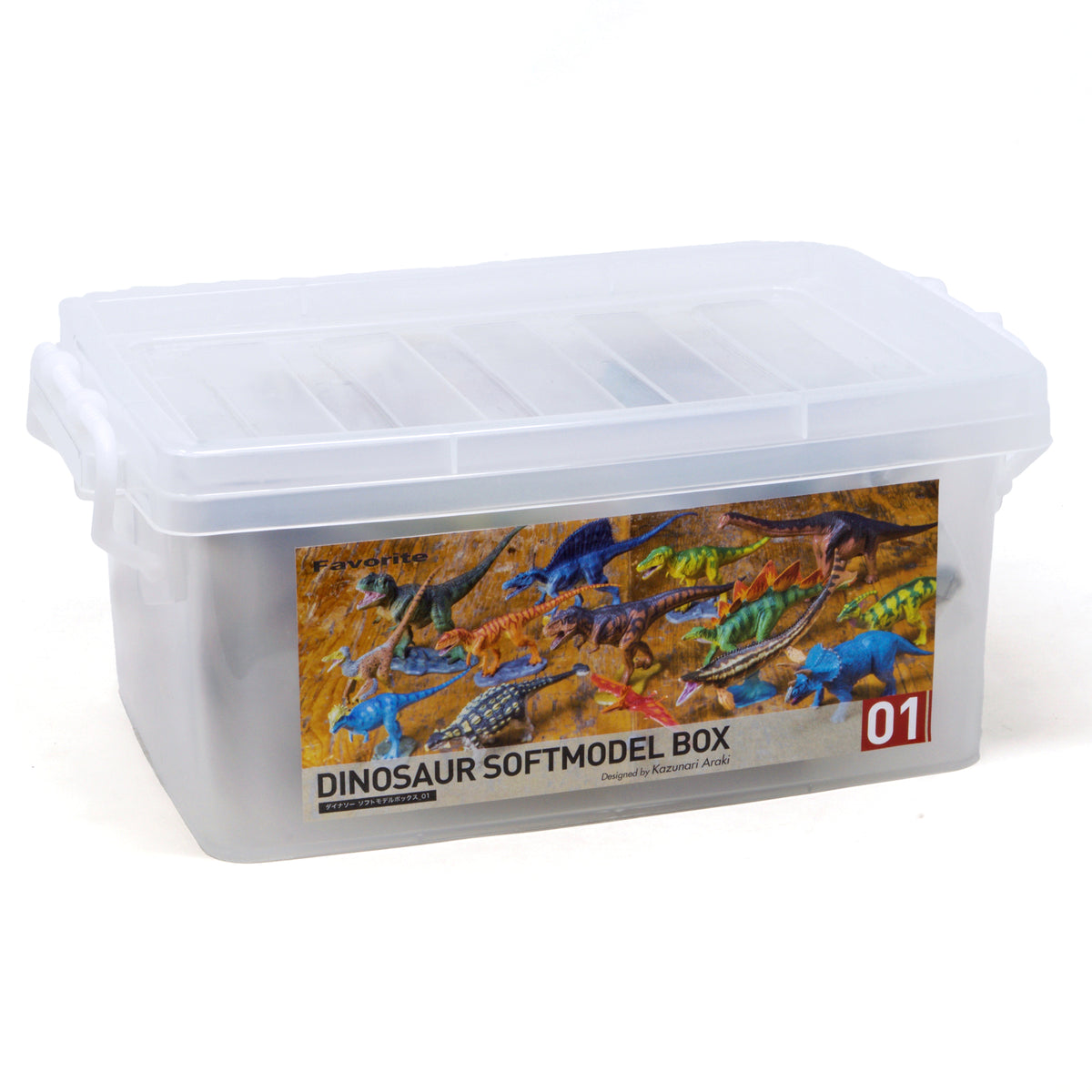 Dinosaur Soft Model Box_01 – Favorite official website