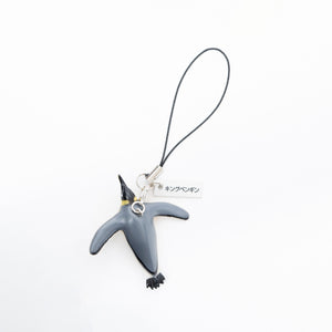 
                  
                    Load image into Gallery viewer, Real Figure Strap King Penguin
                  
                