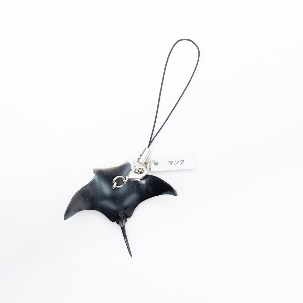 
                  
                    Load image into Gallery viewer, Real Figure Strap Manta Ray
                  
                
