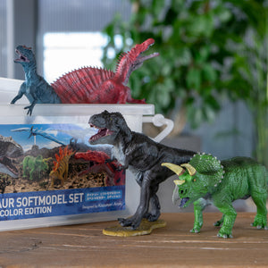 
                  
                    Load image into Gallery viewer, Dinosaur Soft Model set Special Color Edition
                  
                